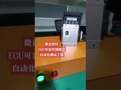 Compañía vector mind partes de ECU para el ajuste de elevación de tijeras